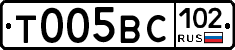 %D0%A2005%D0%92%D0%A1102