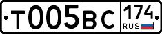 %D0%A2005%D0%92%D0%A1174