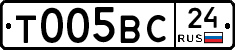 %D0%A2005%D0%92%D0%A124