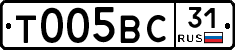 %D0%A2005%D0%92%D0%A131