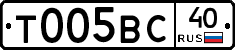 %D0%A2005%D0%92%D0%A140