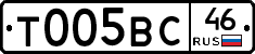 %D0%A2005%D0%92%D0%A146
