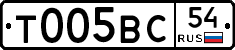 %D0%A2005%D0%92%D0%A154