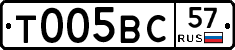 %D0%A2005%D0%92%D0%A157