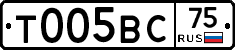 %D0%A2005%D0%92%D0%A175