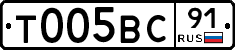 %D0%A2005%D0%92%D0%A191