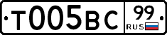 %D0%A2005%D0%92%D0%A199