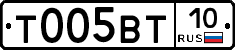 %D0%A2005%D0%92%D0%A210