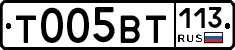 %D0%A2005%D0%92%D0%A2113