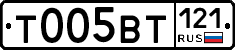 %D0%A2005%D0%92%D0%A2121