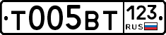 %D0%A2005%D0%92%D0%A2123