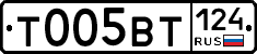 %D0%A2005%D0%92%D0%A2124