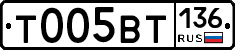 %D0%A2005%D0%92%D0%A2136