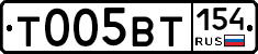 %D0%A2005%D0%92%D0%A2154