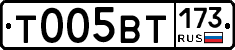 %D0%A2005%D0%92%D0%A2173