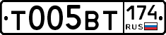 %D0%A2005%D0%92%D0%A2174