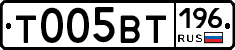 %D0%A2005%D0%92%D0%A2196