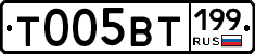 %D0%A2005%D0%92%D0%A2199