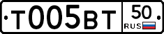 %D0%A2005%D0%92%D0%A250