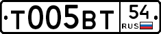 %D0%A2005%D0%92%D0%A254