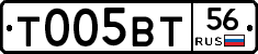 %D0%A2005%D0%92%D0%A256
