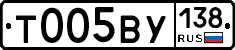 %D0%A2005%D0%92%D0%A3138
