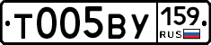 %D0%A2005%D0%92%D0%A3159