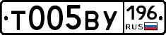 %D0%A2005%D0%92%D0%A3196