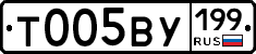 %D0%A2005%D0%92%D0%A3199