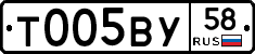 %D0%A2005%D0%92%D0%A358