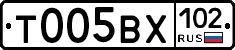 %D0%A2005%D0%92%D0%A5102