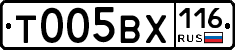 %D0%A2005%D0%92%D0%A5116