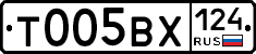 %D0%A2005%D0%92%D0%A5124