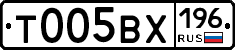 %D0%A2005%D0%92%D0%A5196