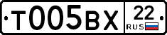 %D0%A2005%D0%92%D0%A522