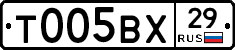 %D0%A2005%D0%92%D0%A529