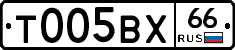 %D0%A2005%D0%92%D0%A566