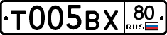 %D0%A2005%D0%92%D0%A580