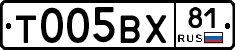 %D0%A2005%D0%92%D0%A581