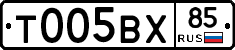 %D0%A2005%D0%92%D0%A585