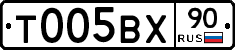 %D0%A2005%D0%92%D0%A590