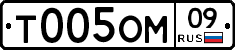 %D0%A2005%D0%9E%D0%9C09