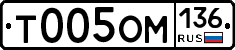 %D0%A2005%D0%9E%D0%9C136