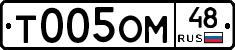 %D0%A2005%D0%9E%D0%9C48