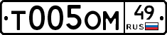 %D0%A2005%D0%9E%D0%9C49