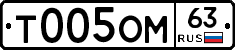 %D0%A2005%D0%9E%D0%9C63