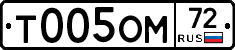 %D0%A2005%D0%9E%D0%9C72