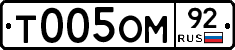 %D0%A2005%D0%9E%D0%9C92