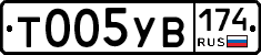 %D0%A2005%D0%A3%D0%92174