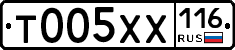 %D0%A2005%D0%A5%D0%A5116